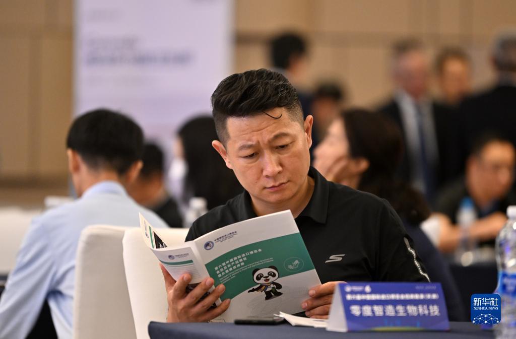 全民梭哈下载